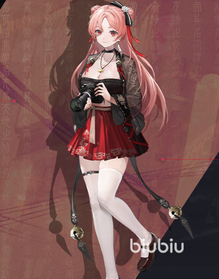 归龙潮龙胤档案介绍 归龙潮龙胤人物背景说明