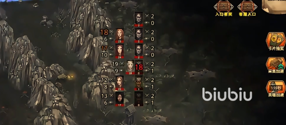 部落与战争哪个英雄好 部落与战争开局选哪个英雄