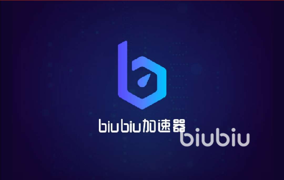 火影忍者手游加速器推荐哪个好2022 免费的火影忍者手游加速器推荐