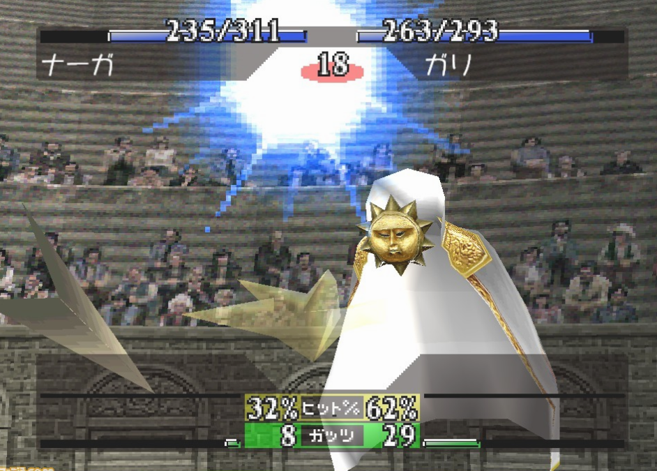 《怪兽农场》考古现场 移植版手游企划预备发布中