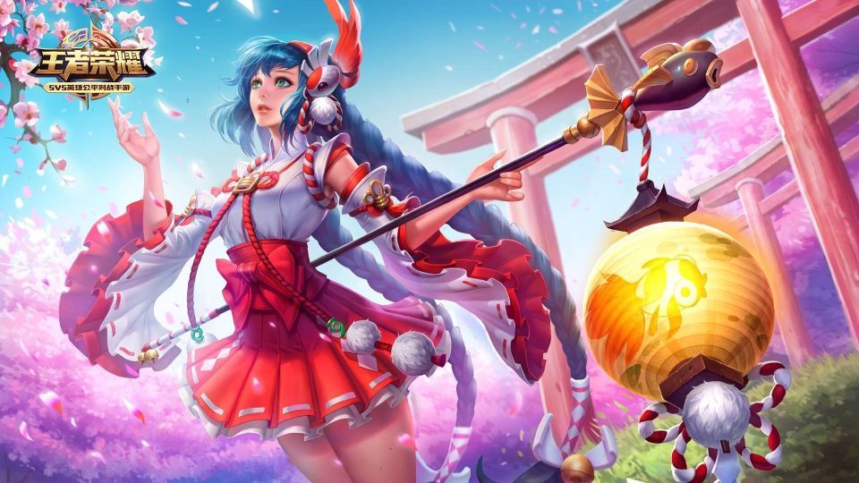 《王者荣耀》300MS怎么办?怎么用加速器降低延时?