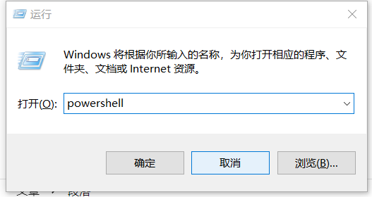 CS2常见问题及解法