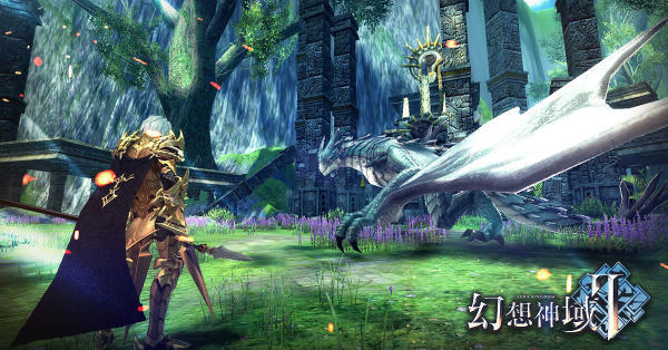 《幻想神域2》这款游戏怎么样?拉姆瑞安之书系统介绍