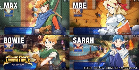 光明与黑暗～光与闇的英雄～