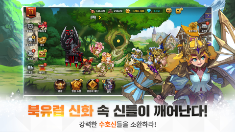 Seven Hearts（韩服）