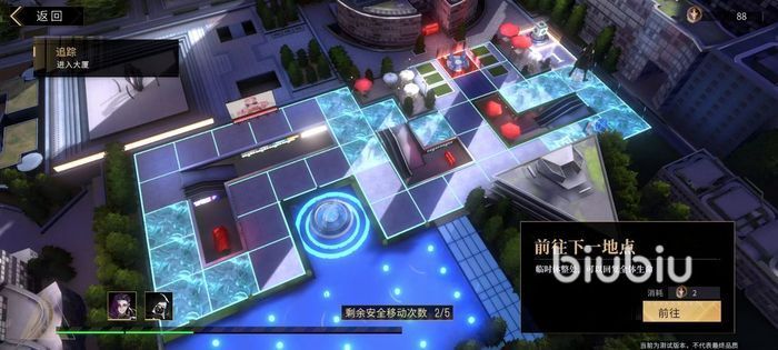 非匿名指令单核队怎么玩 单核队阵容搭配攻略