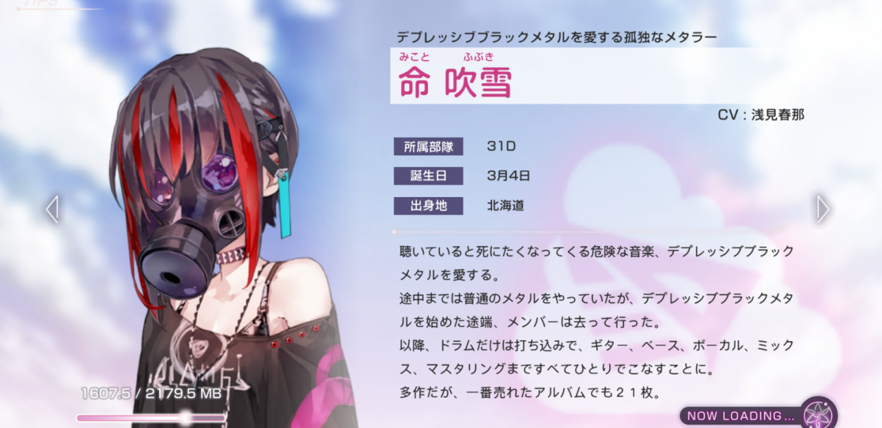 【新游爆料】麻枝准新作竟可爆杀其他二次元手游?