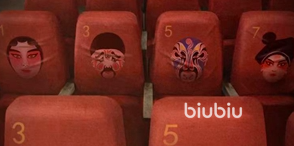 无间梦境脸谱密码分享 纸嫁衣5脸谱密码是啥