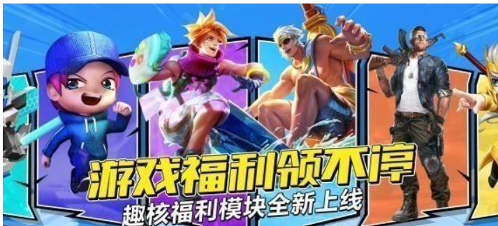 黑色沙漠台服职业推荐 三大职业推荐 Biubiu加速器 黑色沙漠台服职业推荐 三大职业推荐 Biubiu加速器