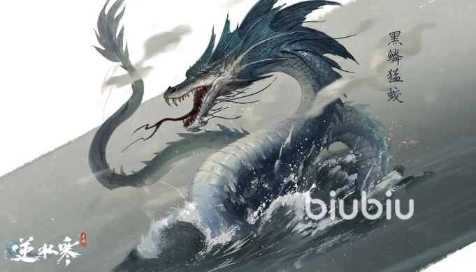 逆水寒手游1.3版本爆料 逆水寒手游1.3版本新内容分享