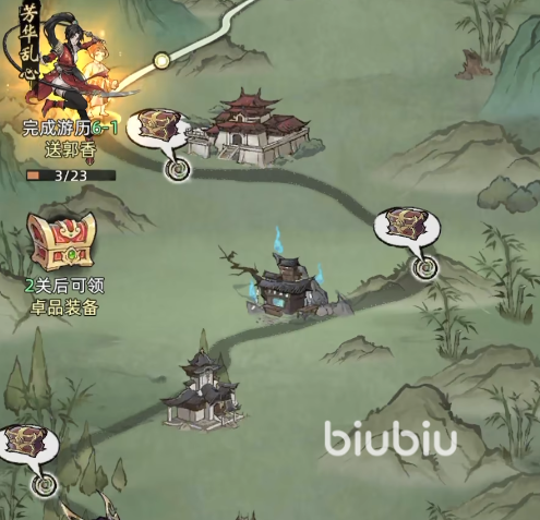 九州江湖情新手该怎么玩 九州江湖情新手攻略