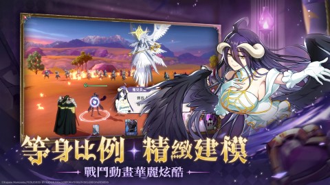 OVERLORD：纳萨力克之王