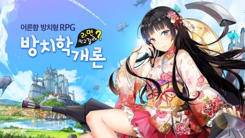 您想吃拉面吗？