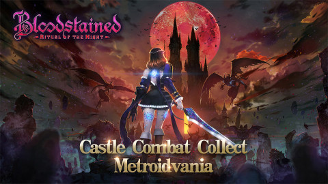 血咒之城：暗夜仪式