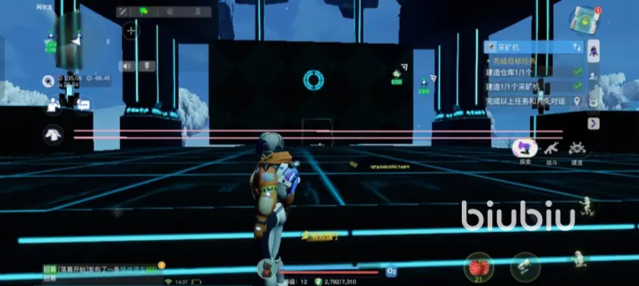 创造吧我们的星球黑衣石装置有什么用 创造吧我们的星球黑衣石装置详解