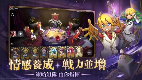 OVERLORD：纳萨力克之王