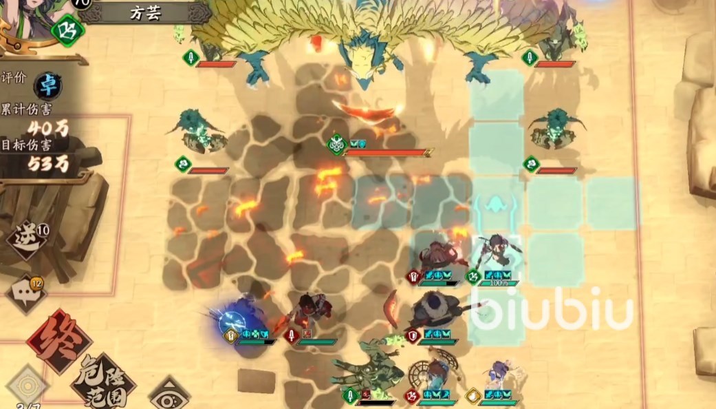 天地劫手游断弦悲歌活动什么时候开启 天地劫幽城再临断弦悲歌活动介绍