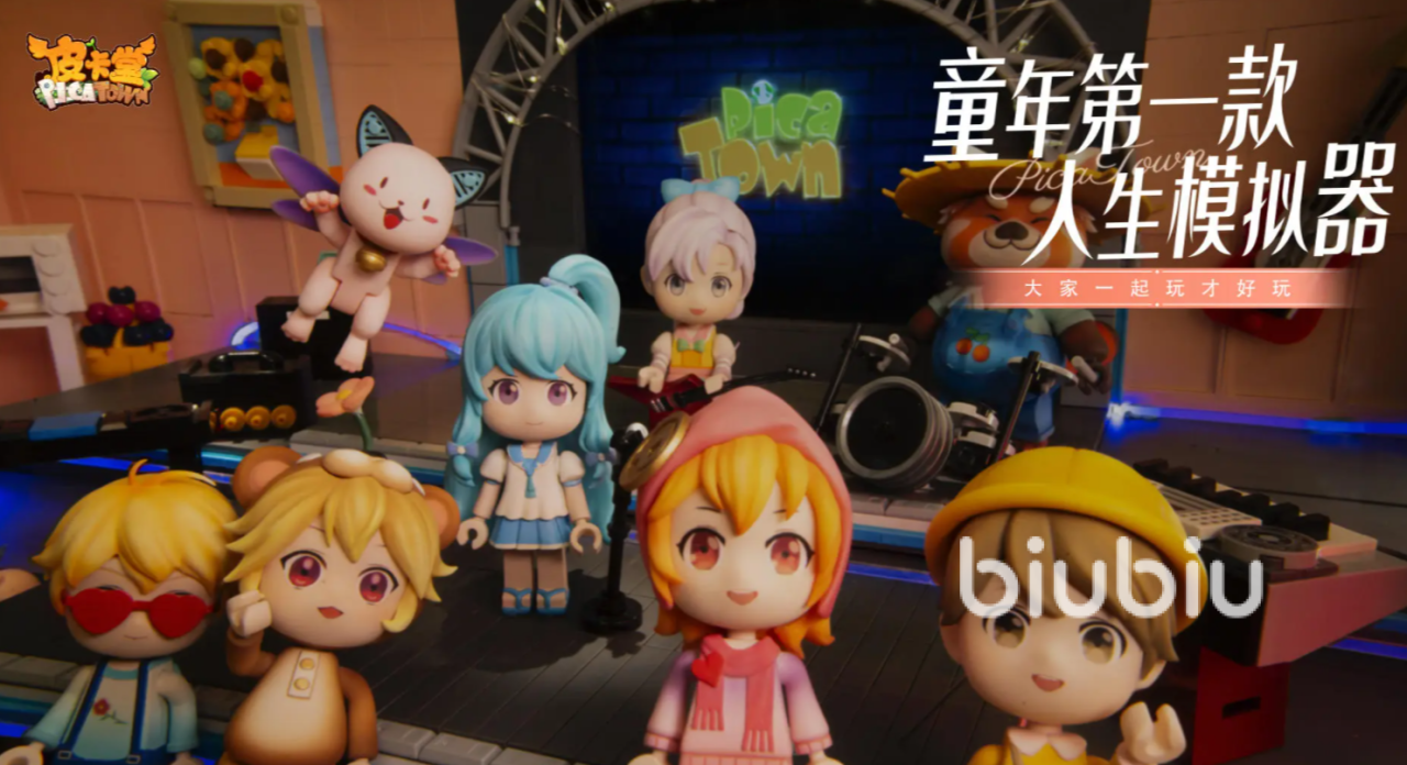 皮卡堂之梦想起源能不能联机 皮卡堂之梦想起源联机操作介绍