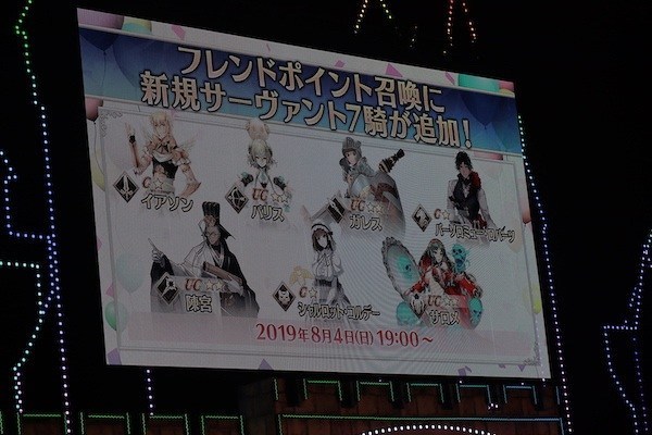 《FGO 迦勒底放送局四周年SP》「达文西」怎么样？角色技能介绍