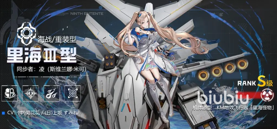 艾塔纪元技能搭配攻略 艾塔纪元什么技能搭配厉害