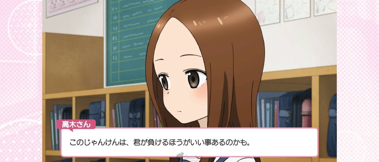 《高木同学的捉弄人对决》怎么玩?好不好玩?有趣吗?游戏介绍