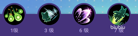 宝可梦大集结魔幻假面喵怎么样 宝可梦大集结魔幻假面喵技能解析