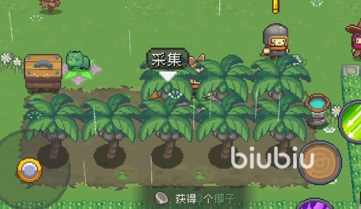 元气骑士前传boss掉落介绍 元气骑士前传boss爆的金色装备一览