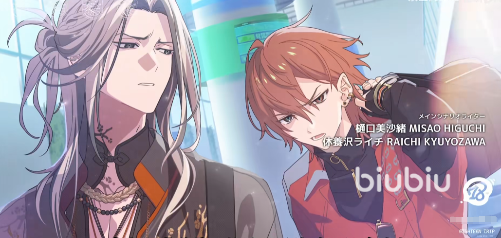 18TRIP攻略大全 18TRIP游戏玩法详细介绍