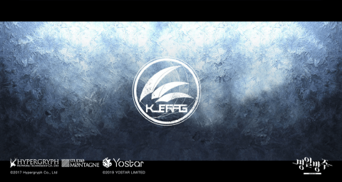 明日方舟(韩服）