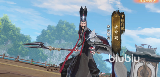 天龙八部2手游燕子坞怎么玩 天龙八部2手游燕子坞玩法攻略