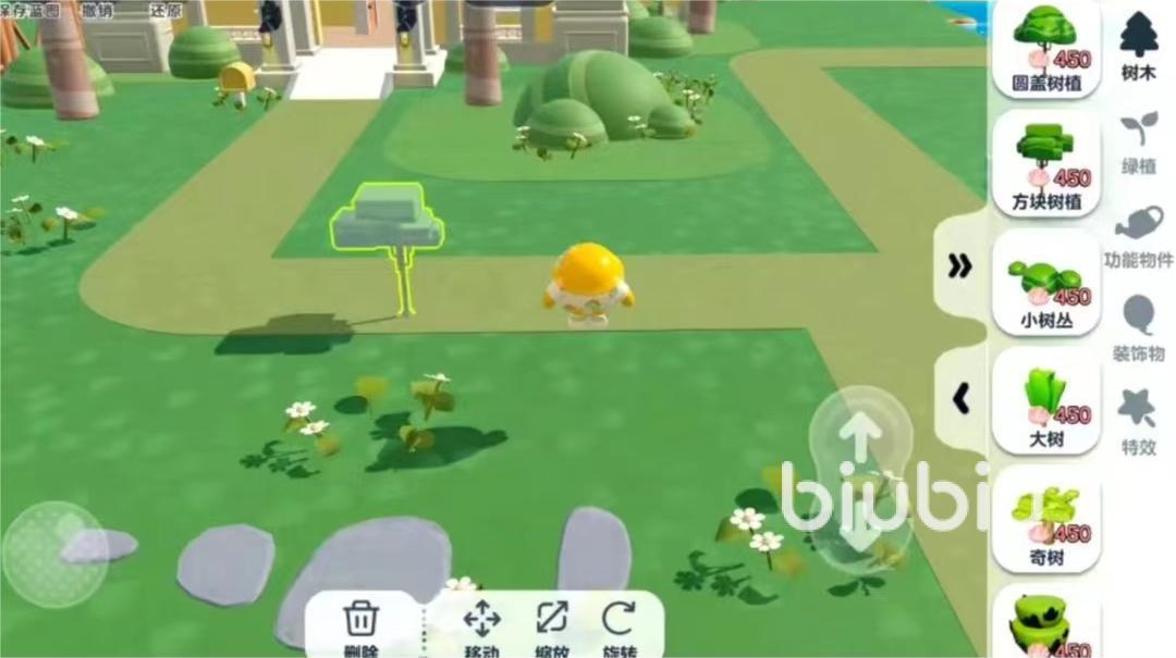 蛋仔派对蛋仔庄园模式是什么 庄园模式介绍