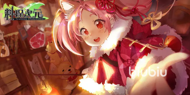 料理次元全部图鉴详解 料理次元图鉴大全