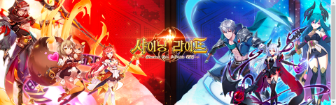 诸神学院Smash（韩服）