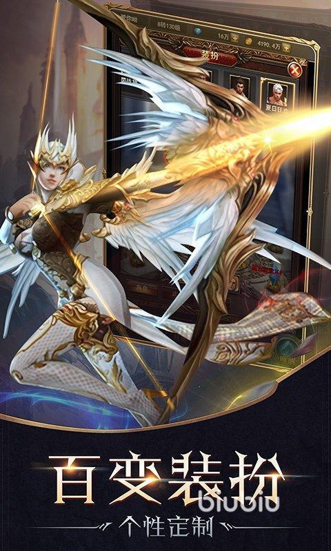 天堂魔狱手游礼包领取方式 天堂魔狱手游兑换码有哪些