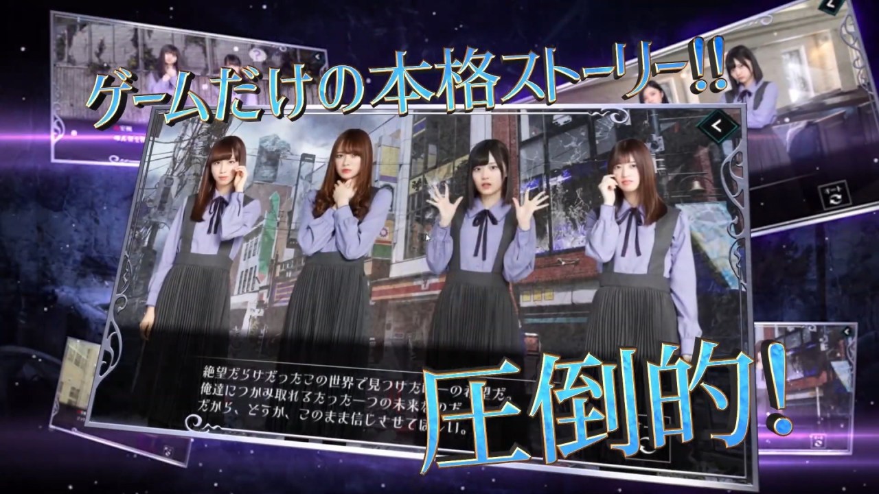 乙女神乐手游加速器推荐 延迟高解决办法分享