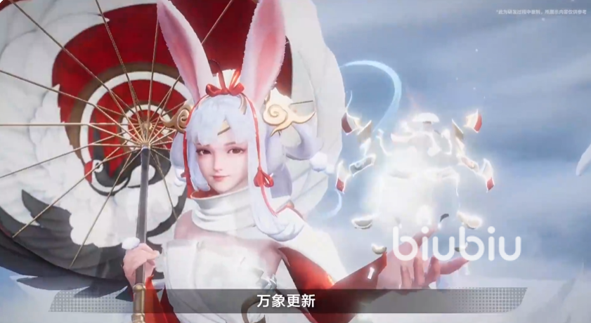 星之破晓祈雪灵祝怎么样 星之破晓祈雪灵祝强度分析