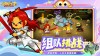 小鸡守卫暗影刺客怎么玩 小鸡守卫暗影刺客玩法分享