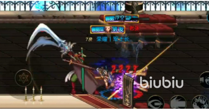 地下城与勇士手游搬砖攻略 搬砖刷钱教程