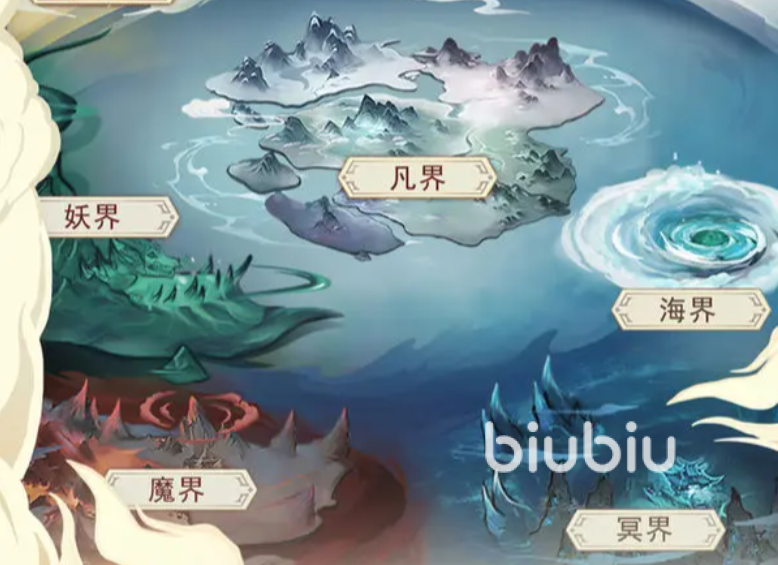 凡人传说玄天试炼怎么玩 玄天试炼玩法说明