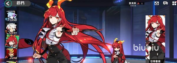 赛尔计划人物形象怎么换 赛尔计划人物形象更换攻略