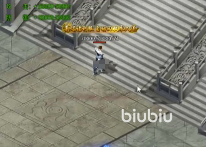 烈火一刀道士攻略分享 烈火一刀道士怎么玩