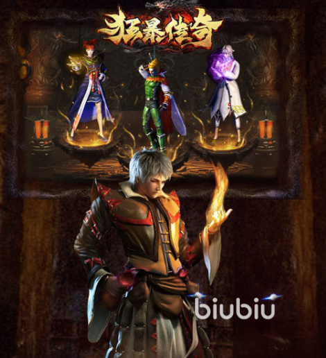 狂暴传奇什么职业好 狂暴传奇职业推荐一览