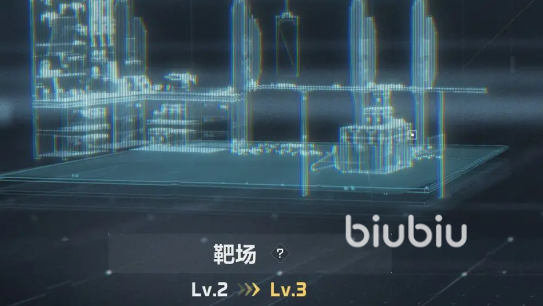 三角洲行动手游特勤处升级攻略 三角洲行动手游特勤处升级哪个好