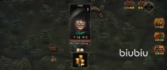 部落与战争哪个英雄好 部落与战争开局选哪个英雄