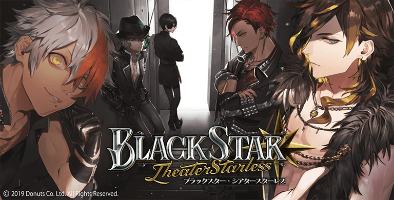 Black Star Theater Starless 养坏男人游戏9月10日正式上线介绍 Biubiu加速器 Black Star Theater Starless 养坏男人游戏9月10日正式上线介绍 Biubiu加速器