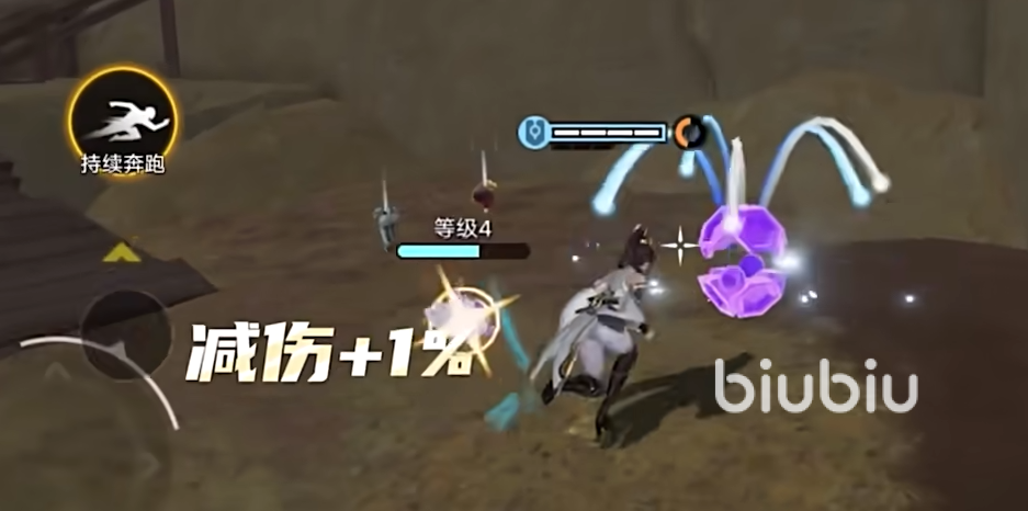 星之破晓上官婉儿怎么玩​ 王者荣耀星之破晓上官婉儿教学