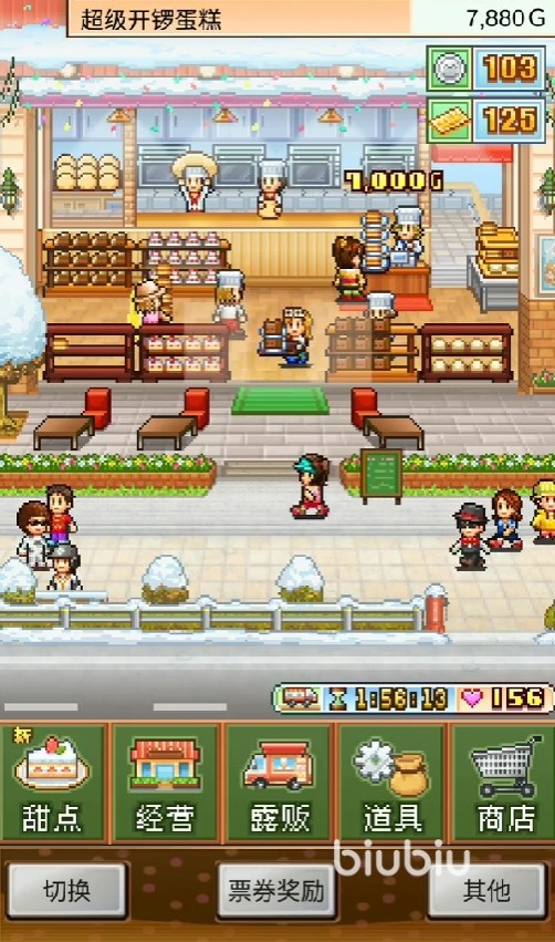 创意蛋糕店独创性有什么用 创意蛋糕店独创性作用分享