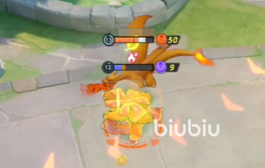 宝可梦大集结小火龙怎么样 宝可梦大集结小火龙强度分析