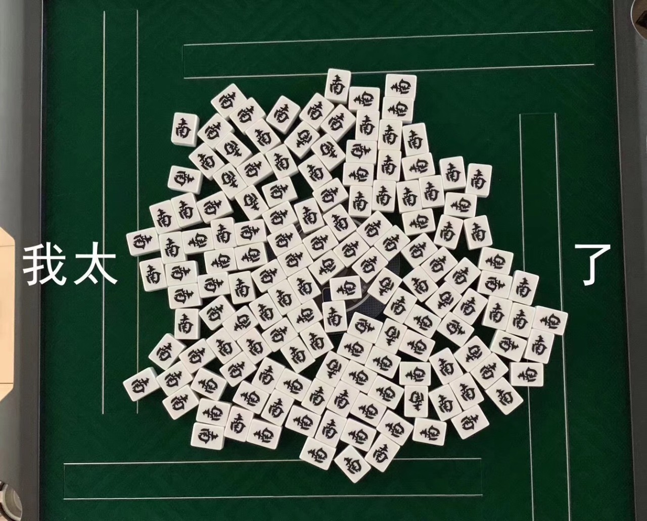 NEXON魔幻游戏《Project V4》画面好不好？