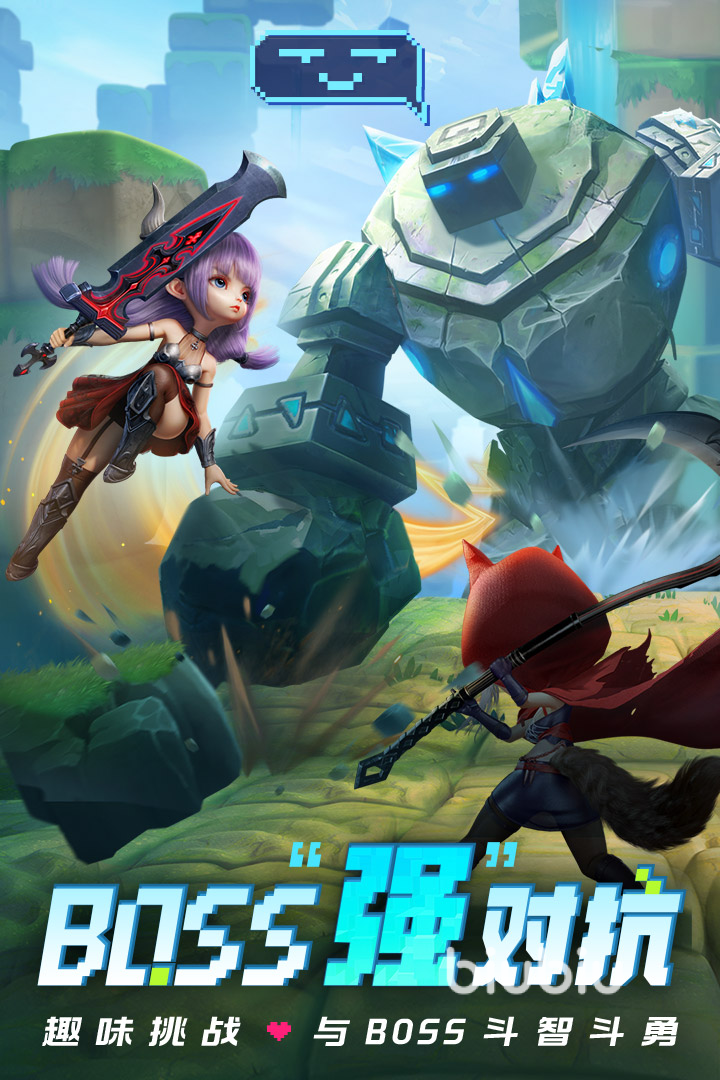 光明冒险t0角色有哪些 光明冒险t0角色推荐